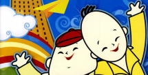 综合久久88